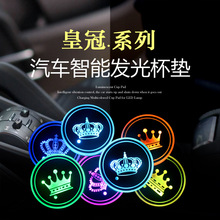 ��܇�l��ˮ���| �ʹڈD��led�߲����ܰl�Ɑ�|���Sֱ�N܇�d�����|