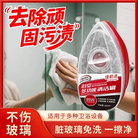 其他居家日用;衣钩/挂钩;衣架