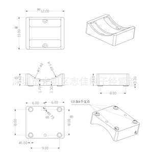 BASE12底座 无针 磁环底座电感底座BASE磁环基座1210-阿里巴巴