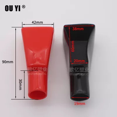 Car Ups Battery Electrode Insulating Car on the line of fire - small-trapezoid-50-red-and-50-black