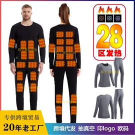 男式休闲马甲;工装、制服;男式棉服马甲