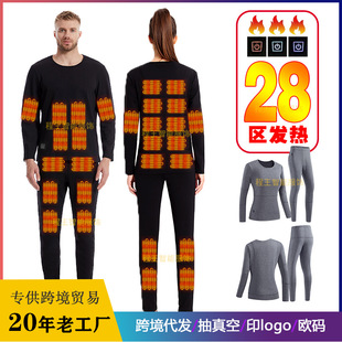 ��Ů28�^늼ӟᱣů������H���b�Ӻ����ȫ���l���·��ӟ���H