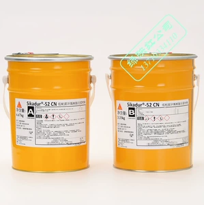 Sika Cracks Low Vioxy Volidation Learce Maiting Sikadur 52cn