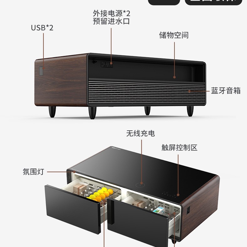 135L 우드그레인 컬러 플래그십 버전