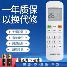 �m�����Ŀ��{���b�ܴa���i�����b����RM12E1/BGF�L�ܙC��ˮ����a