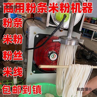 �ۗl��������S��ֱ�N�۽z�C������С��ȫ�ԄәC�׾��׷ۙC��̫��