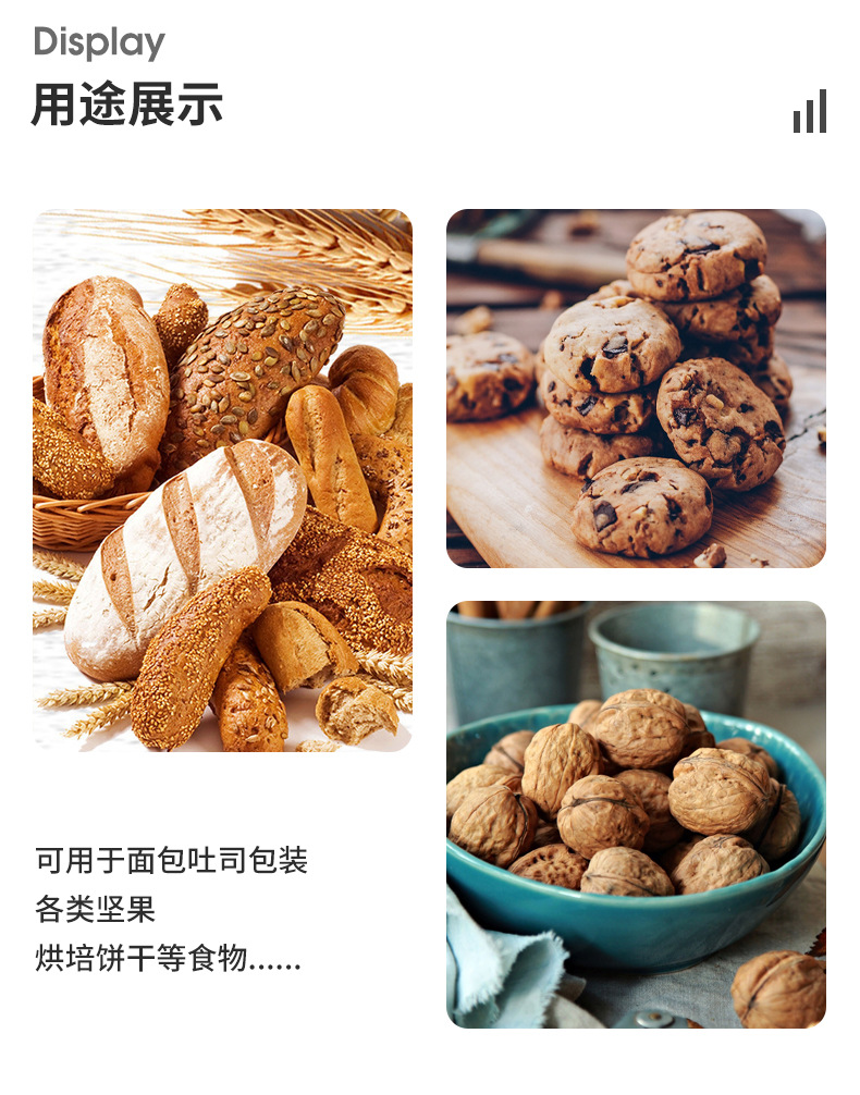 这个是详情页_08