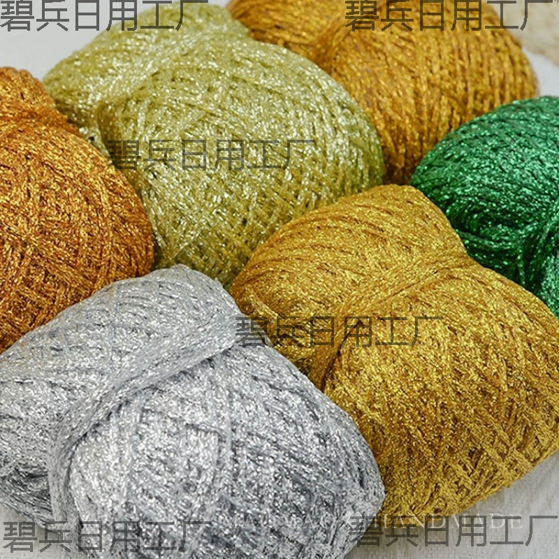 Шелковая полая пряжа, блестящая нить, золотая нить, фантазийная пряжа, яркая нить для вязания крючком, интернет-знаменитость, лазерная вспышка, полая нить