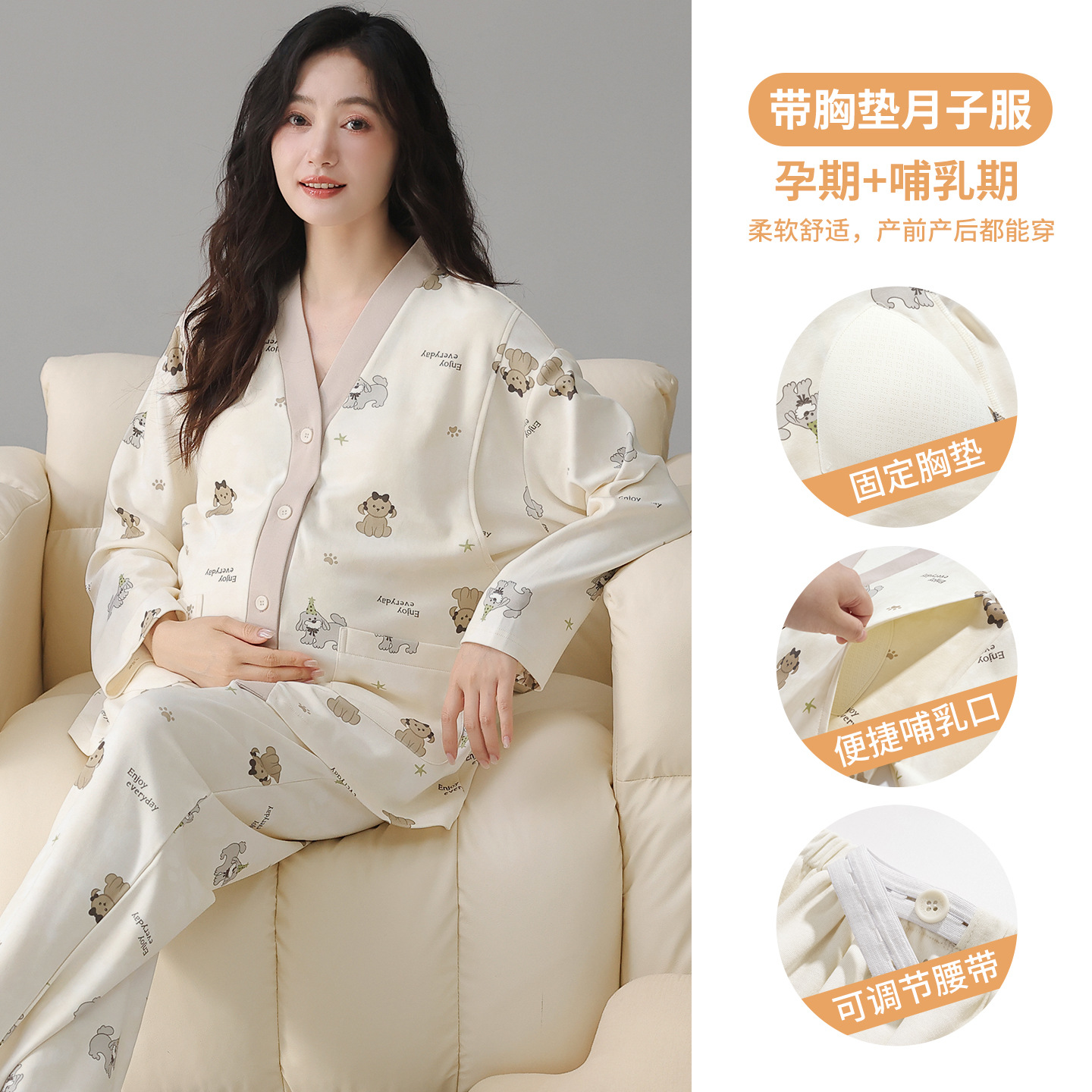 100 면 180g F8009 가슴 패드