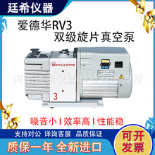 Edwards۵ARV3ձùV|VRA65201903Cе