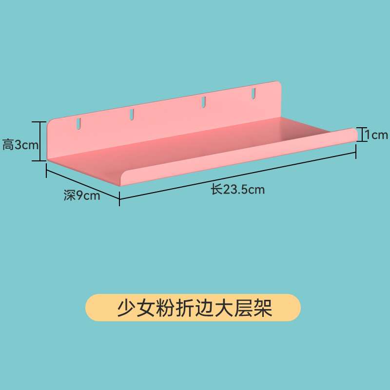 큰 핑크 밑단