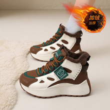 �ߎͼӽq�ϵ�ЬŮ2025�����¿�Ӻ�ů��Ь���ߺ�����e�\��ЬŮ