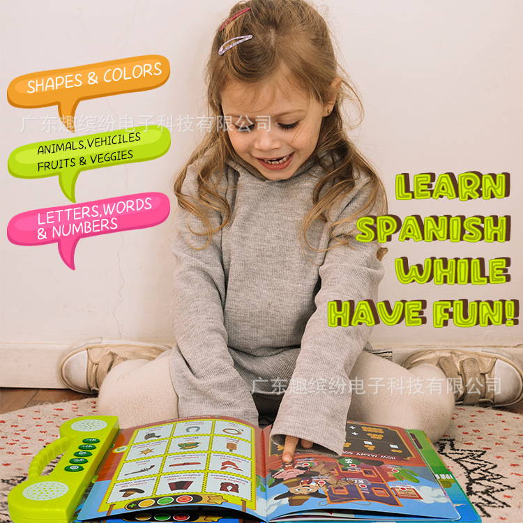 ELETREE Español Inglés Punto de lectura de libros para niños Educación temprana Juguetes inteligentes Máquina de aprendizaje de español image 3