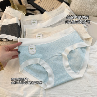 16cm���L�־��dŮʿ��ѝŮA�ȫ��10A������ѝŮ������ʿ���ǃ�ѝ