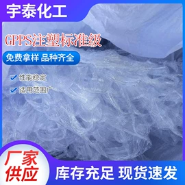 白油;顺丁橡胶;基础油