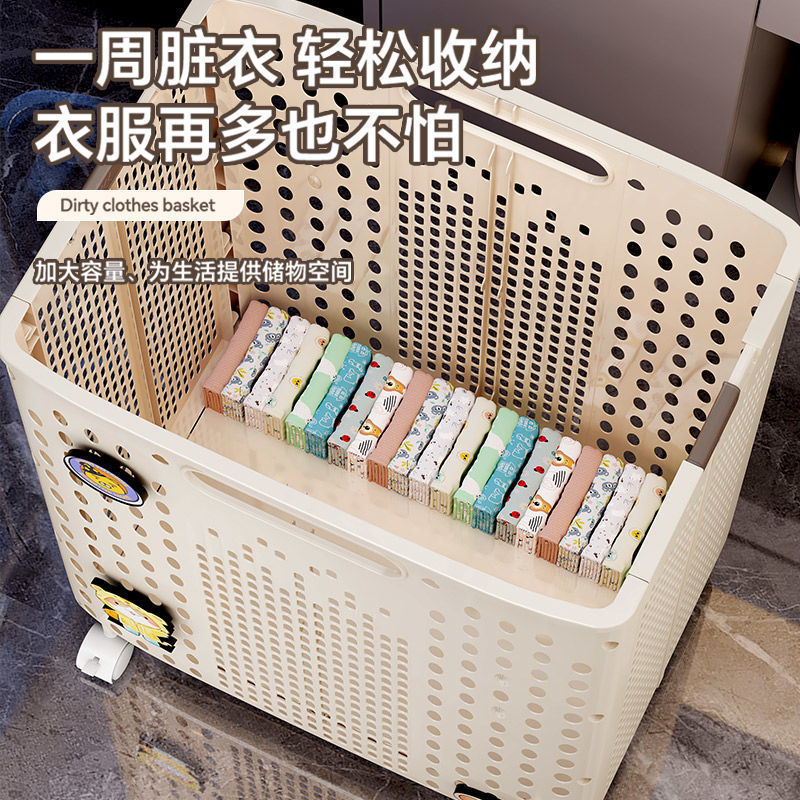 家用脏衣篮可折叠脏衣篓浴室卫生间大容量带轮简约脏衣服收纳篮子|undefined