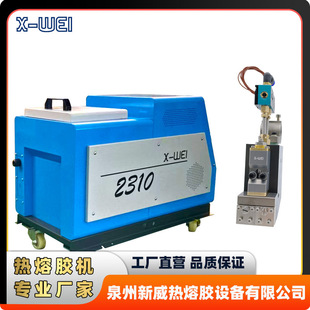 Factory Direct Sales of Disposable Hygiene Products, Fragrance Spraying Equipment, Perfume Machines, Mint Masks, Sanitary Napkins, and Fragrance Addition at Factory Prices