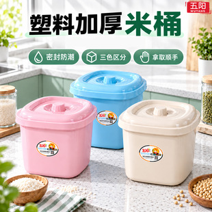 �ܷ����������Ͱ���ô�����50�����N�������ռ{Ͱ�ؔ����u��