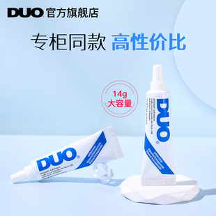 DUO��ë�zˮ����z��ճ�־�͸���o�۟o�̼��ٽ�ë�zˮ��Ʒ���l