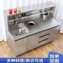 ���P䓹���̨ ���y̨����̨����̨ ˮ��ˮ��ϴ���һ�w�������