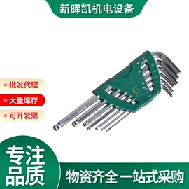 工具箱包;内六角扳手;机修组合工具