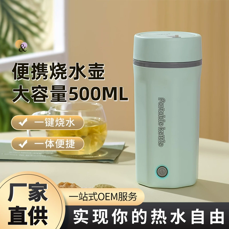 Capacious teapot for home use, 500 ml, 110 volume