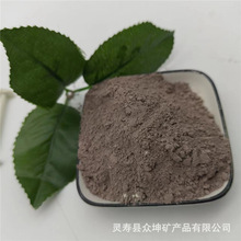 �S�ҹ������l�o���������~�Dʯ�۸��X�߹�T��������õV������X