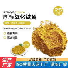 FSʴuشu·FS⠝TF{ɫ