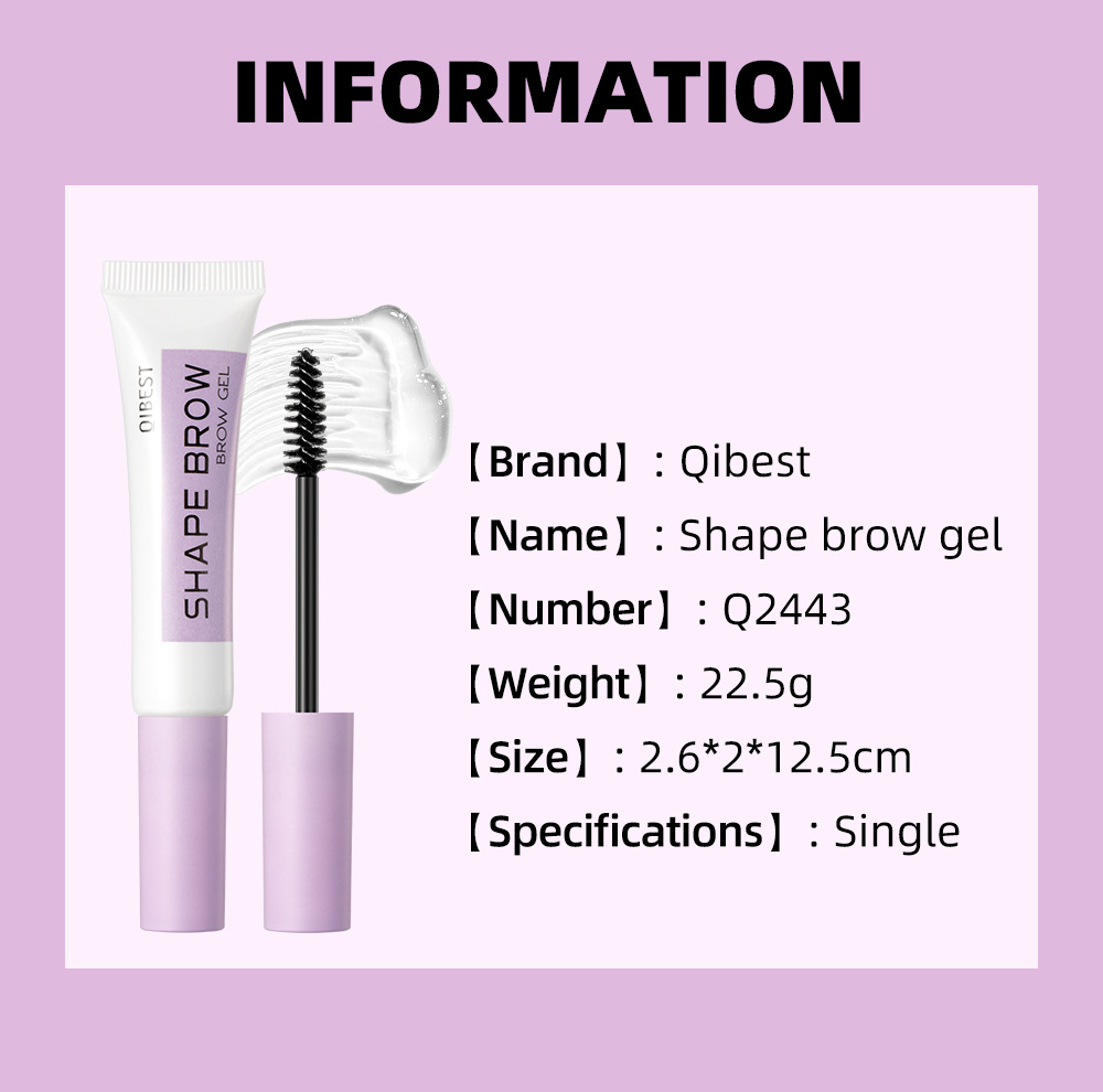QIBEST Eyebrow Styling Liquid is a long-lasting, colorless, transparent, waterproof, sweat-proof and non-fading eyebrow raincoat repair liquid undefined