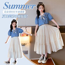 Ů��ͯ�B��ȹ�ļ�2025�¿����W�tŮ��ţ�����°���ȹ�ɼ����؃r