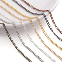 铜包铁加密细链条十字平压链O字链手链项链装饰链材料饰品配件