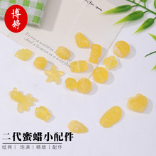 ��������������С���������ͨһ���ͷ�ִ�diy�����������