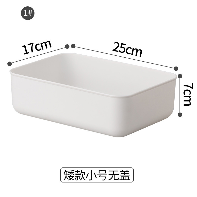 커버가없는 낮은 스몰 사이즈 17*25*7cm