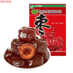 ˼�갢�z��200g���bС�u��������С�Լt�����T�����e��ʳ���l