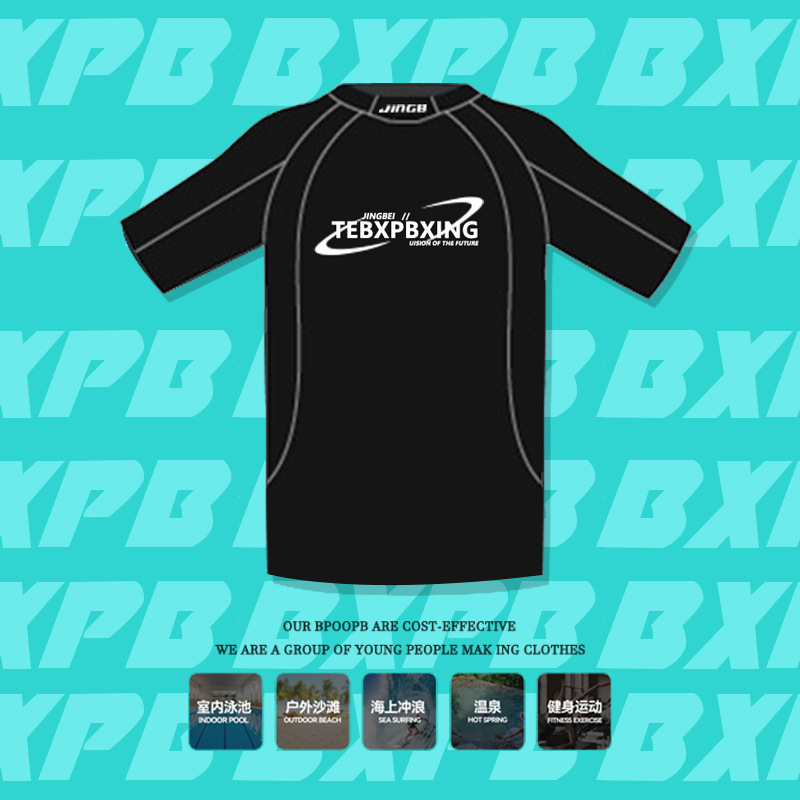 [단품] 블랙 + 플로팅 방지 버클