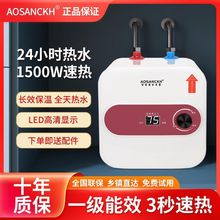 һ����Чʷ�܏N��С�N������ʡ�С�͟�ˮ��һ�����]���uͨ