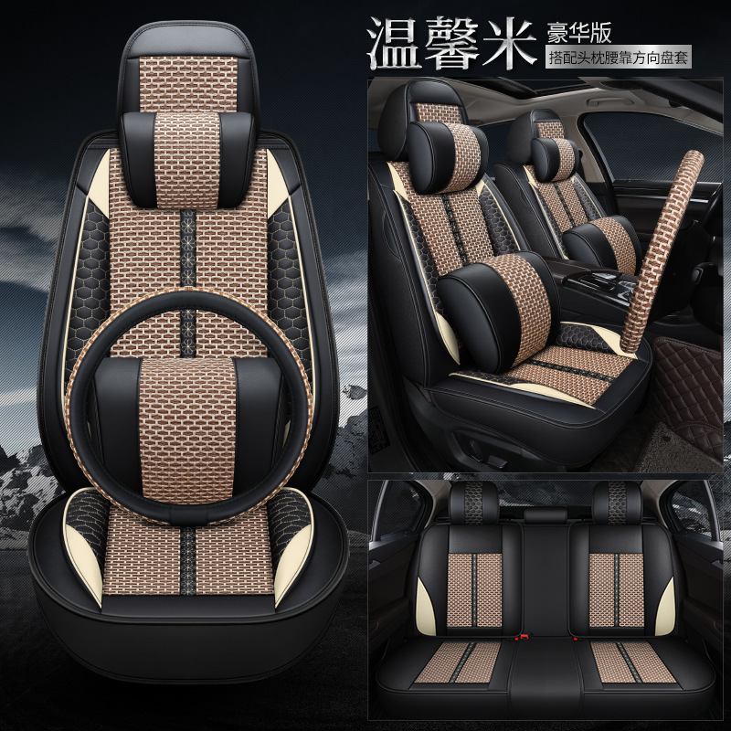 Seat Cover for, Honda Modelə uyğun (Original) oturacaq örtükləri - milk-coffee-white