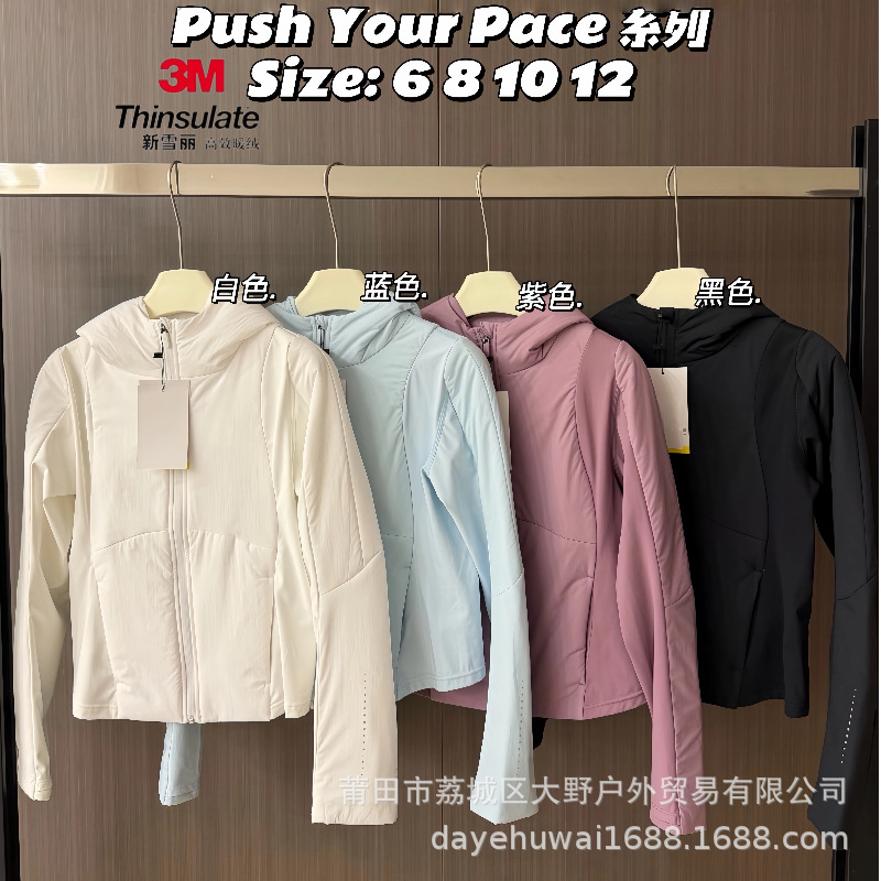 Genuine 3M lightweight cotton jacket qsqs lulu sports cotton coat for running and yoga, slimming casual cotton jacket for autumn and winter 26