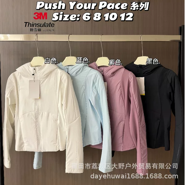 Genuine 3M lightweight cotton jacket qsqs lulu sports cotton coat for running and yoga, slimming casual cotton jacket for autumn and winter 26