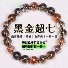 ���ںڽ���ˮ���ִ��l���ĸ�����p݆ˮ��ԭʯ��ʿˮ���ִ�