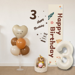 子供の誕生日パーティーの装飾の木製のシーンはデジタル風船のバナーを配置して道具の背景の雰囲気を撮影します。
