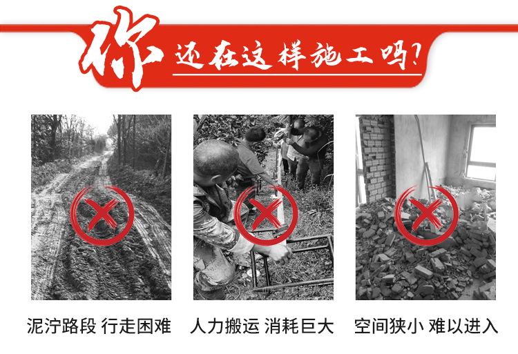 详情_03