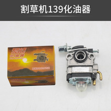 ݙC139/40-5/140_ě_̴ݙCGhC?