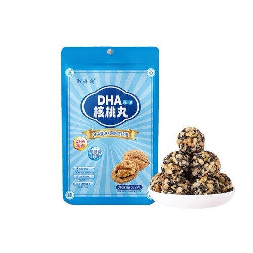 Manufacturer wholesale bagged 108g black sesame balls health black sesame balls original factory bulk price advantage