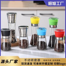 ��ĥ�����P��ք���ĥƿ���ò����{��ƿ����ĥ�����N����Ʒ�{ζƿ