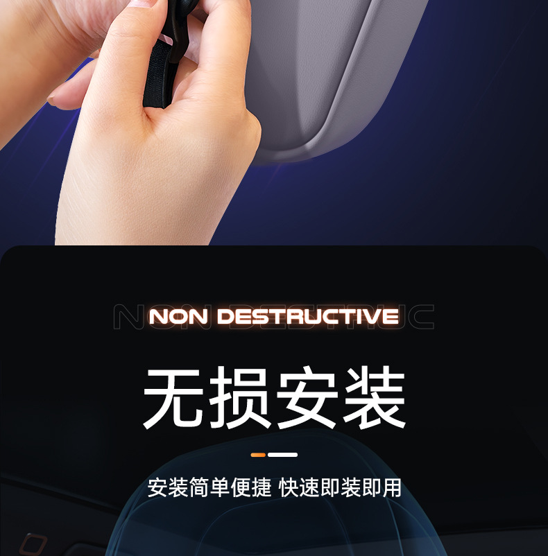 Suitable for Mg Mg4 Car Tissue Box 25 New Seat Hanging Central Control Tissue Bag Interior Paper Box Accessories