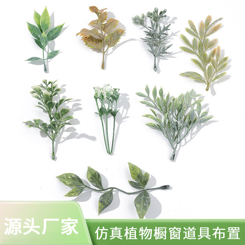 Factory wholesale simulation plant Christmas decoration wreath rose leaf eucalyptus leaf window props layout accessories