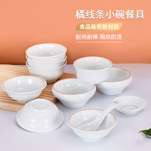 �ܰ��´�С����뜫�넓�Ɑ��ζ�����û�偔[̨������b�;����l