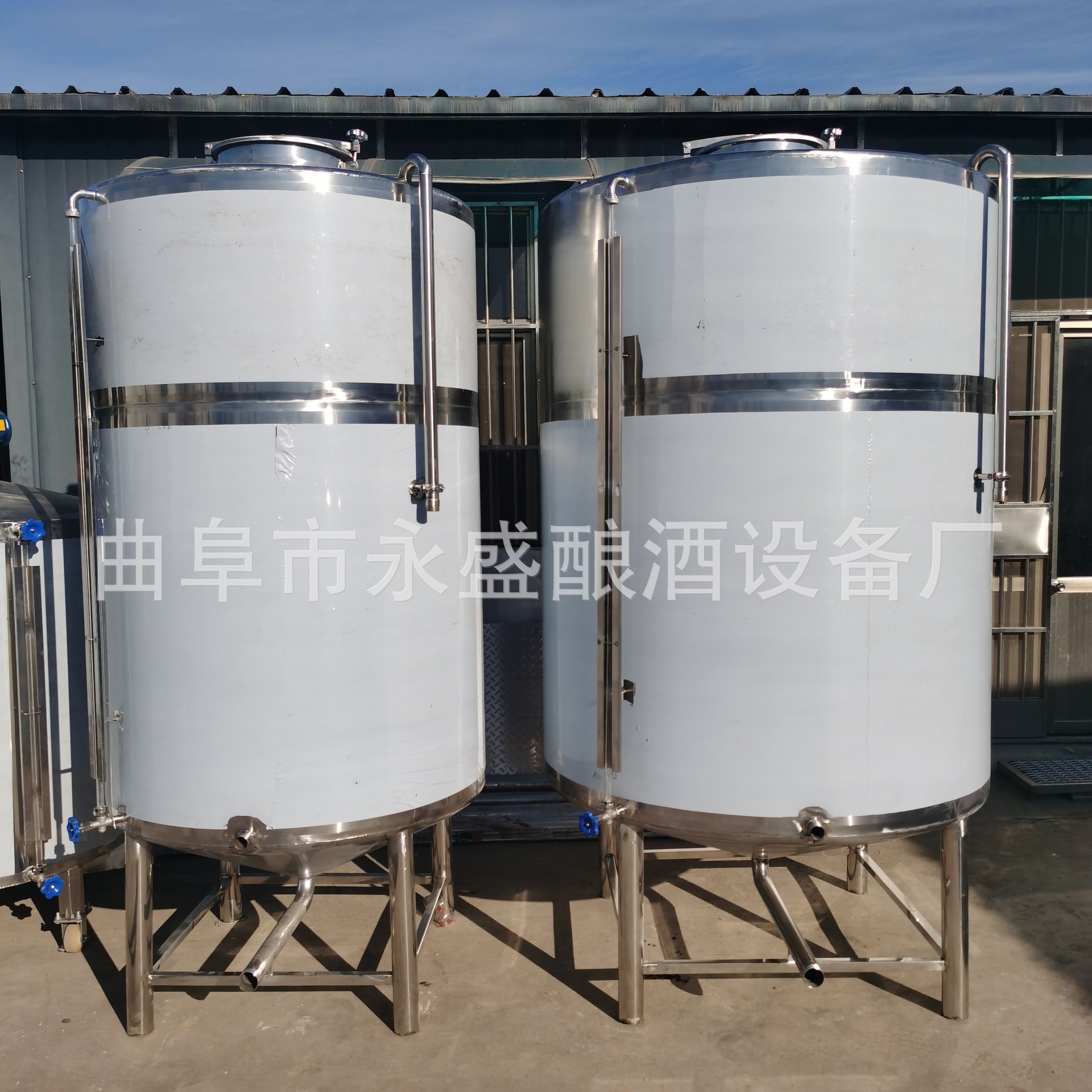 永盛供应不同规格储存罐 酒容器 5吨10吨储罐 加厚食品级304材质