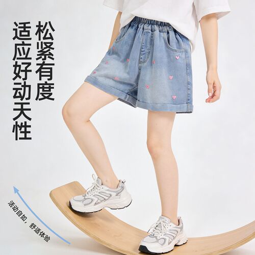 Girls 'denim shorts 2026 new summer Korean love embroidery children's thin embroidered jeans trend wholesale